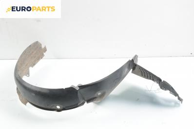 Подкалник за Renault Laguna II Hatchback (03.2001 - 12.2007), хечбек, позиция: предна, лява