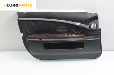 Кора врата за BMW 7 Series E65 (11.2001 - 12.2009), позиция: предна, лява