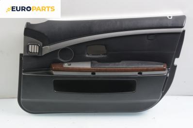 Кора врата за BMW 7 Series E65 (11.2001 - 12.2009), 4+1 вр., позиция: предна, дясна