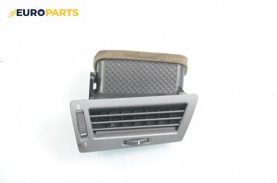 Духалка парно за BMW 7 Series E65 (11.2001 - 12.2009)