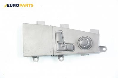 Бутони реглаж ел. седалка за BMW 7 Series E65 (11.2001 - 12.2009), № BMW 6 918 385