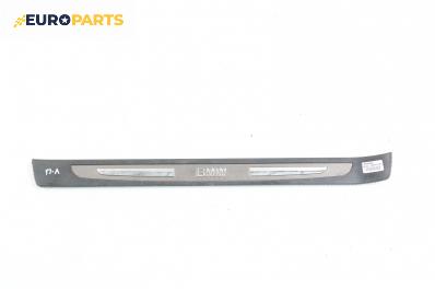 Вътрешен праг за BMW 7 Series E65 (11.2001 - 12.2009), 4+1 вр., позиция: предна, лява