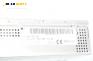 CD плеър за BMW 7 Series E65 (11.2001 - 12.2009), № BMW 65.12-6 924 845