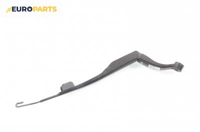 Рамо на чистачка за Honda Accord VII Sedan (01.2003 - 09. 2012), позиция: дясна
