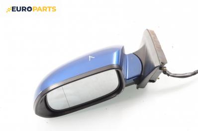 Огледало за Honda Accord VII Sedan (01.2003 - 09. 2012), седан, позиция: лява