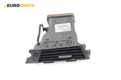 Духалка парно за BMW 3 Series E90 Touring E91 (09.2005 - 06.2012)