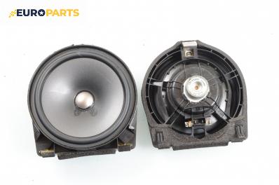 Високоговорители за Honda Accord VII Sedan (01.2003 - 09. 2012)