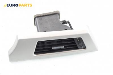 Духалка парно за BMW 3 Series E90 Touring E91 (09.2005 - 06.2012)