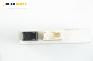 Модул парктроник за BMW 3 Series E90 Touring E91 (09.2005 - 06.2012), № Bosch 0 263 004 186