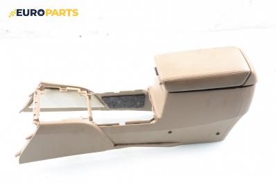 Подлакътник за Honda Accord VII Sedan (01.2003 - 09. 2012)