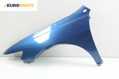 Калник за Honda Accord VII Sedan (01.2003 - 09. 2012), 4+1 вр., седан, позиция: предна, лява