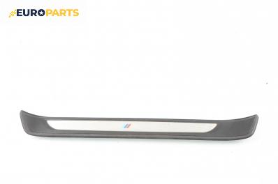 Лайсна (облицовка) на праг  за BMW 3 Series E90 Touring E91 (09.2005 - 06.2012), комби
