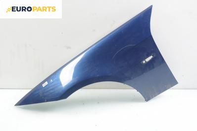 Калник за BMW 3 Series E90 Touring E91 (09.2005 - 06.2012), 4+1 вр., комби, позиция: предна, лява