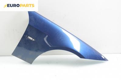Калник за BMW 3 Series E90 Touring E91 (09.2005 - 06.2012), комби, позиция: дясна