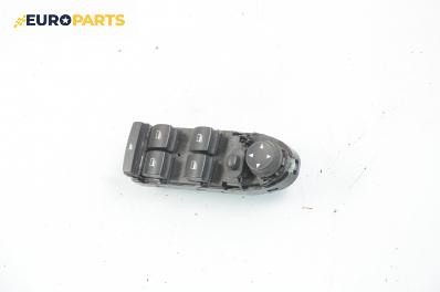 Бутони ел. стъкла и огледала  за BMW 3 Series E90 Touring E91 (09.2005 - 06.2012)