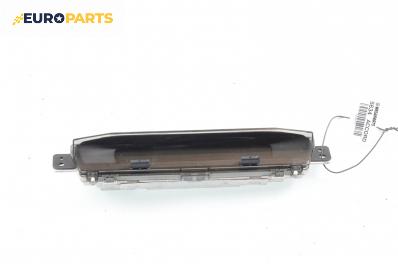 Дисплей за Honda Accord VII Sedan (01.2003 - 09. 2012), № 39710-E010-H02