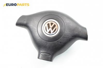 Airbag за Volkswagen Passat Variant B5 (05.1997 - 12.2001), комби