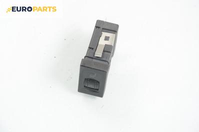 Бутон подгрев седалка за Volkswagen Passat Variant B5 (05.1997 - 12.2001)