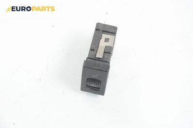 Бутон подгрев седалка за Volkswagen Passat Variant B5 (05.1997 - 12.2001)