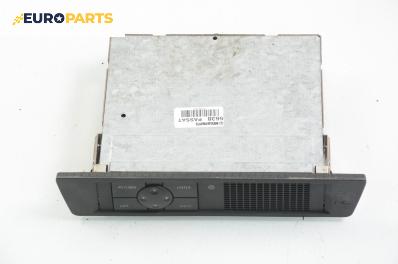 GPS навигация за Volkswagen Passat Variant B5 (05.1997 - 12.2001), № Blaupunkt 7612001294