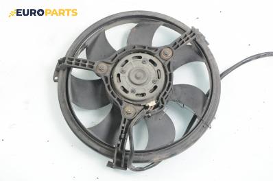 Перка охлаждане за Volkswagen Passat Variant B5 (05.1997 - 12.2001) 1.8, 125 к.с.