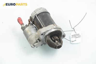 Стартер за BMW 3 Series E90 Touring E91 (09.2005 - 06.2012) 318 i, 136 к.с., № 7523450-03