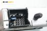CD плеър за Citroen C8 Minivan (10.2002 - 06.2014), № 500189448423760