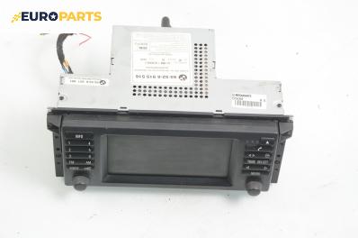 GPS навигация за BMW X5 Series E53 (05.2000 - 12.2006), № BMW 65.52-6 915 516