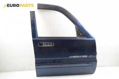 Врата за Jeep Cherokee SUV III (09.2001 - 01.2008), позиция: предна, дясна