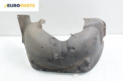 Подкалник за Jeep Cherokee SUV III (09.2001 - 01.2008), 4+1 вр., позиция: предна, лява
