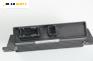 Модул парктроник за Citroen C4 Picasso I (10.2006 - 12.2015), № Bosch 0 263 004 204
