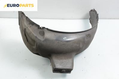 Подкалник за Honda Accord VII Sedan (01.2003 - 09. 2012), 4+1 вр., седан, позиция: задна, лява