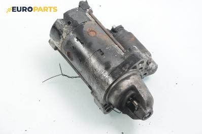 Стартер за Honda Accord VII Sedan (01.2003 - 09. 2012) 2.2 i-CTDi (CL), 140 к.с.