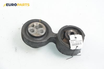 Тампон скоростна кутия за Honda Accord VII Sedan (01.2003 - 09. 2012) 2.2 i-CTDi (CL), седан