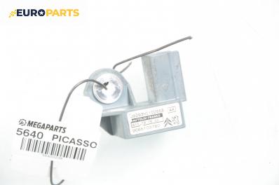 Сензор airbag за Citroen C4 Picasso I (10.2006 - 12.2015), № 9665103780