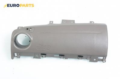 Капак airbag за Jeep Cherokee SUV III (09.2001 - 01.2008), 4+1 вр.