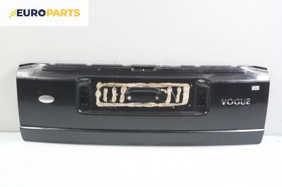 Заден капак за Land Rover Range Rover III SUV (03.2002 - 08.2012)