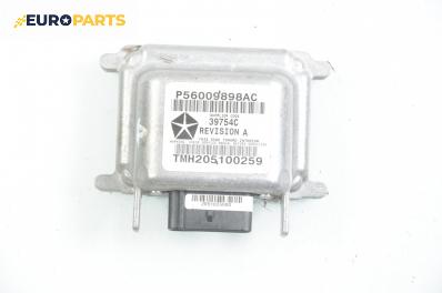 Сензор airbag за Jeep Cherokee SUV III (09.2001 - 01.2008), № P56009898AC