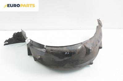 Подкалник за Citroen C4 Picasso I (10.2006 - 12.2015), 4+1 вр., позиция: задна, лява