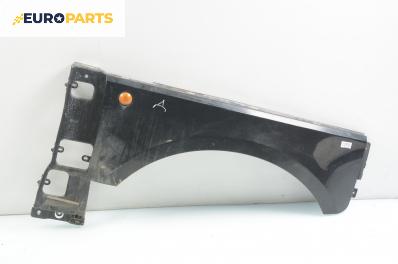 Калник за Land Rover Range Rover III SUV (03.2002 - 08.2012), позиция: дясна