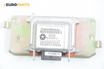 Сензор airbag за Jeep Cherokee SUV III (09.2001 - 01.2008), № P56009899AC