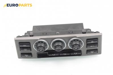 Панел климатроник за Land Rover Range Rover III SUV (03.2002 - 08.2012)