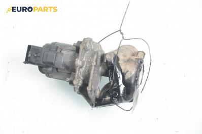 EGR-клапан за Citroen C4 Picasso I (10.2006 - 12.2015) 1.6 HDi, 109 к.с.