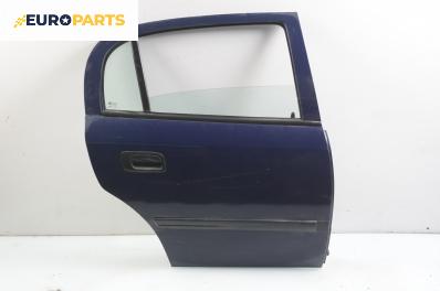 Врата за Opel Astra G Sedan (09.1998 - 12.2009), седан, позиция: задна, дясна