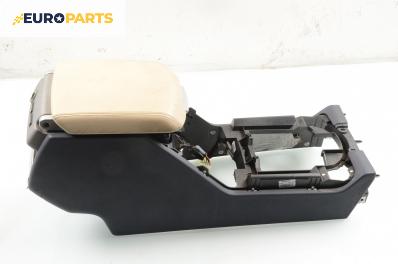 Подлакътник за Land Rover Range Rover III SUV (03.2002 - 08.2012)