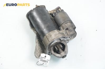 Стартер за BMW 7 Series E65 (11.2001 - 12.2009) 735 i,Li, 272 к.с.