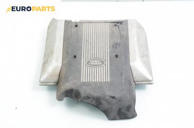 Декоративен капак двигател за Land Rover Range Rover III SUV (03.2002 - 08.2012)