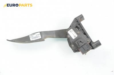 Потенциометър газ  за Opel Astra G Sedan (09.1998 - 12.2009), № GM 9 157 998