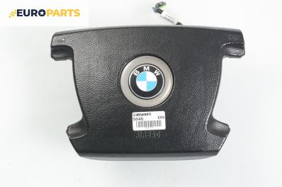 Airbag за BMW 7 Series E65 (11.2001 - 12.2009)