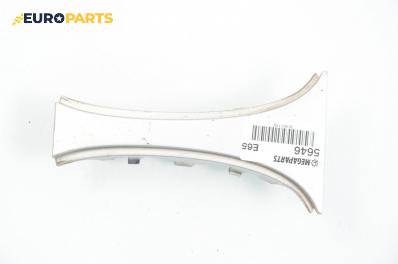 Интериорна пластмаса за BMW 7 Series E65 (11.2001 - 12.2009), 4+1 вр., позиция: предна